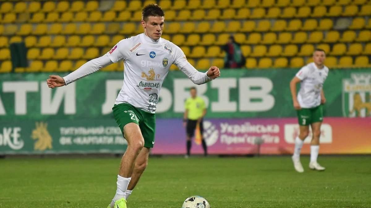 Олег Очеретько / Фото ФК Карпати Олег Очеретько / Фото ФК Карпати