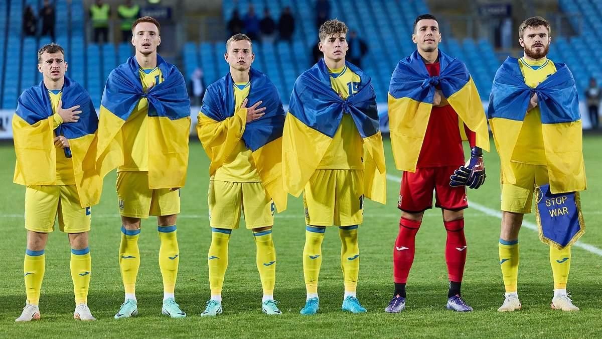 Збірна України U-21 / Фото УАФ Збірна України U-21 / Фото УАФ