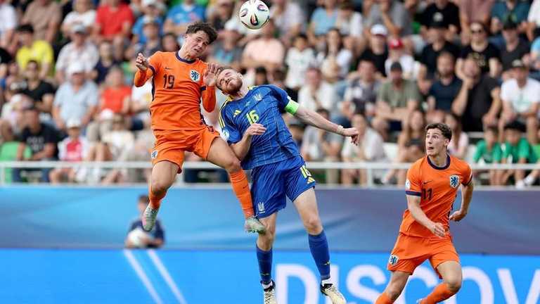 Нідерланди – Україна / Boris Streubel – UEFA/UEFA via Getty Images Нідерланди – Україна / Boris Streubel – UEFA/UEFA via Getty Images
