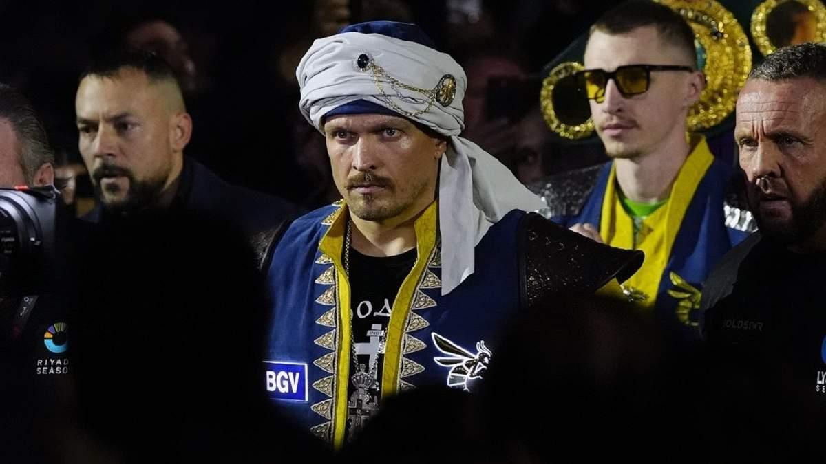 Олександр Зінченко / Фото Getty Images