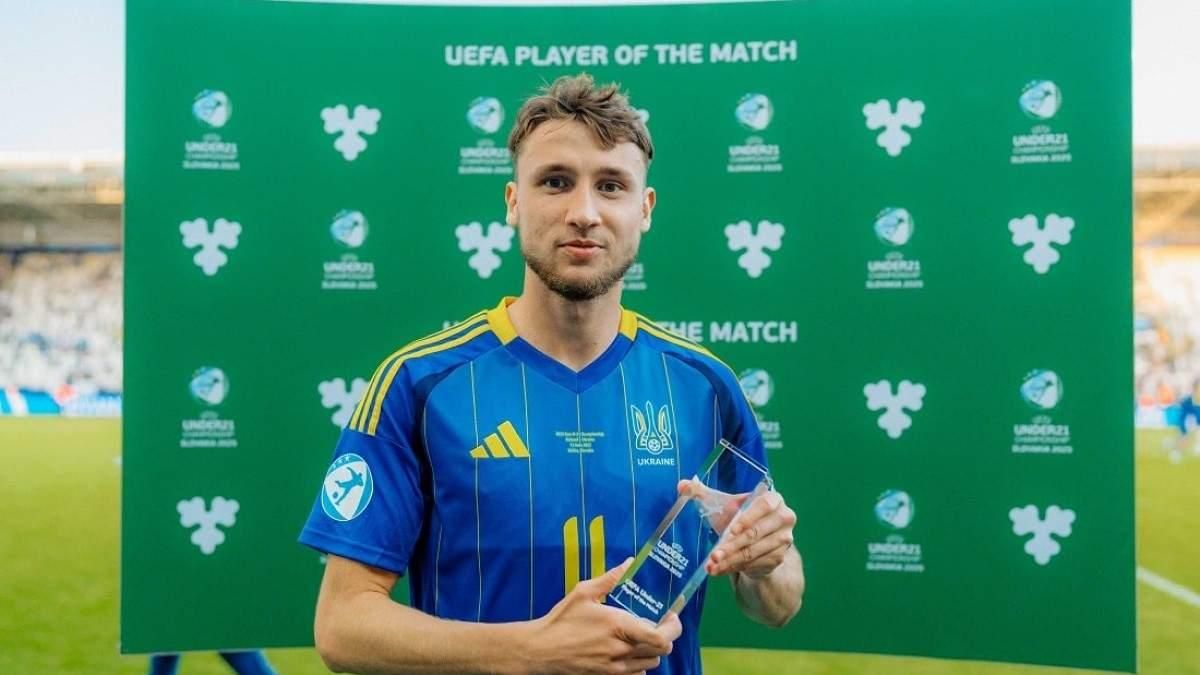 Владислав Ванат / фото: УАФ 