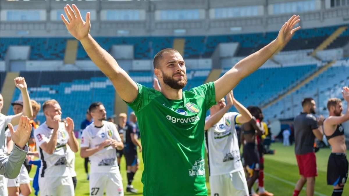 Георгій Єрмаков / Фото ФК Олександрія