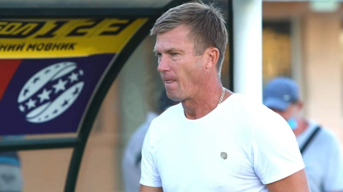 Юрій Максимов / фото: Footboom, Денис Руденко https://football24.ua/ukrayina_tag50819/