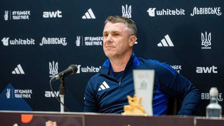 Сергей Ребров / Фото УАФ Сергей Ребров / Фото УАФ