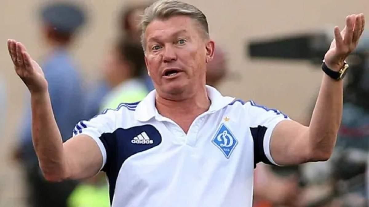 Олег Блохин / ФК Динамо