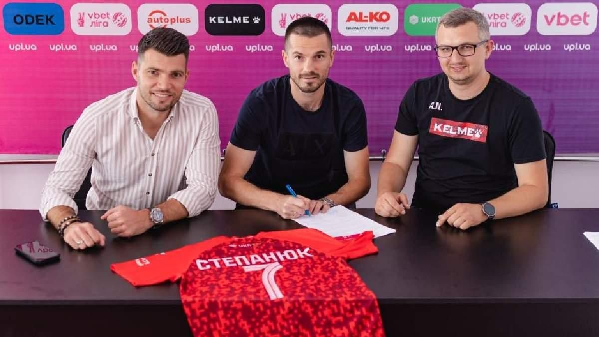 Руслан Степанюк / Фото ФК Верес 