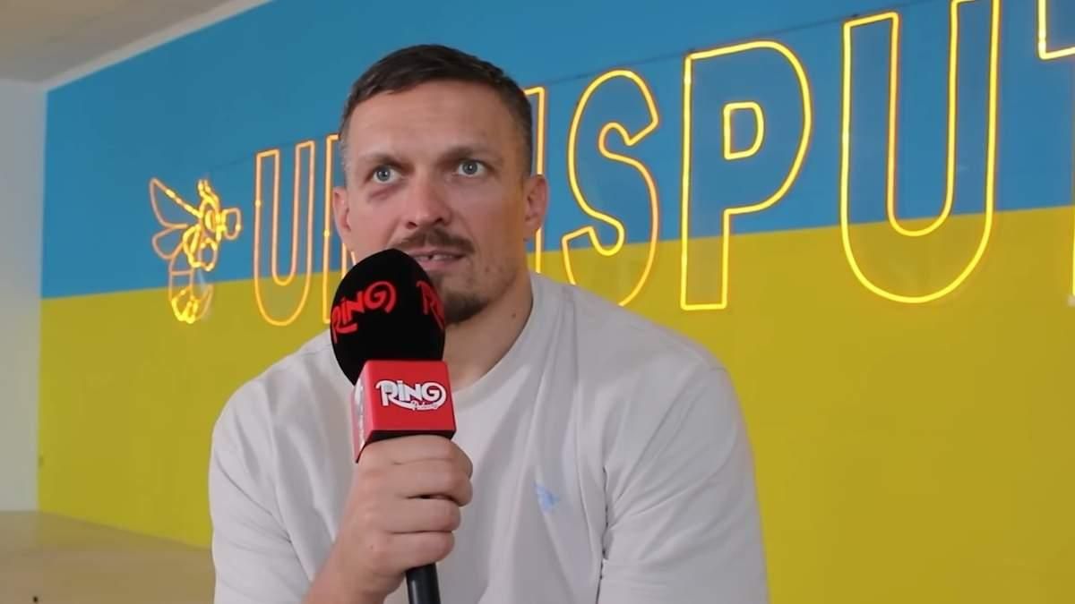 Олександр Усик / Скріншот Олександр Усик / Скріншот