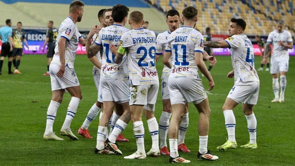 Гравці Динамо / Фото ФК Динамо  