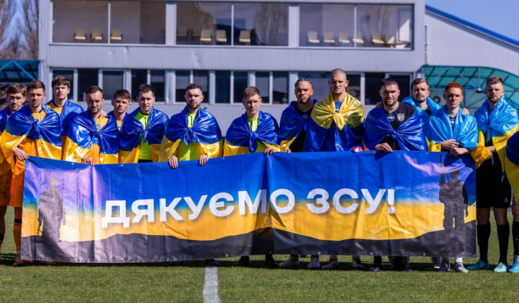 Агробізнес – ЮКСА / Фото Перша ліга Агробізнес – ЮКСА / Фото Перша ліга