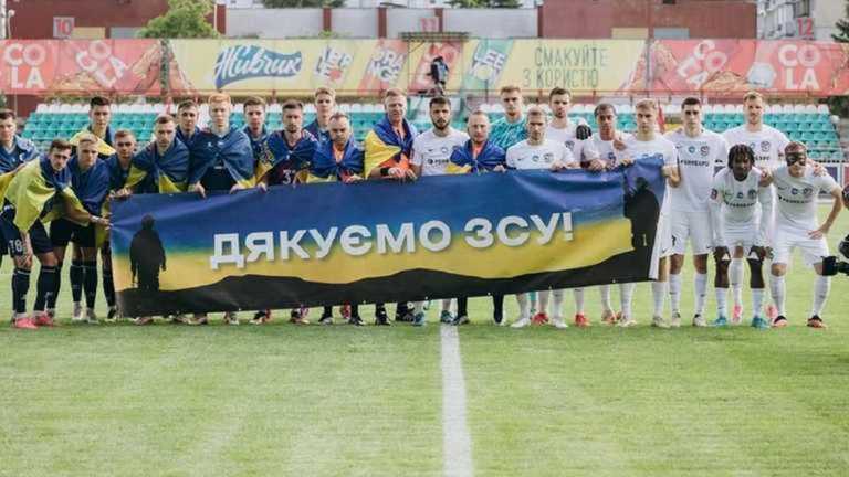 Кудрівка здолала Ворсклу / Фото Кудрівки