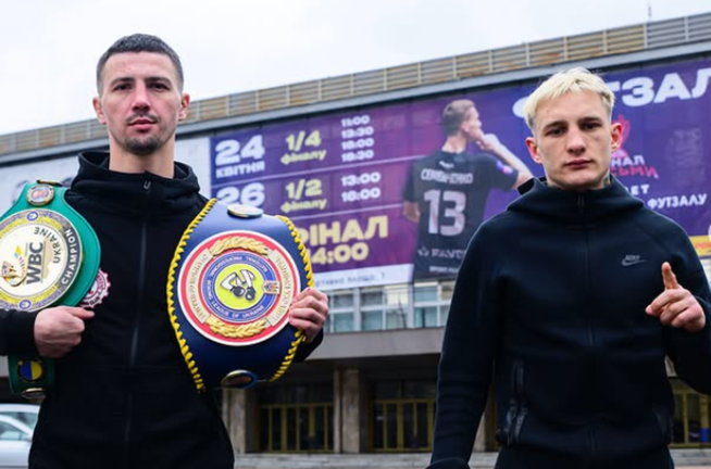 Куриленко й Боришполець / Фото з Instagram