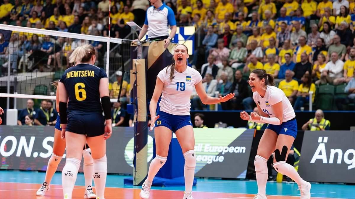 Гравчині збірної України / Фото CEV