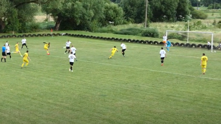 Гол рабоною / Скріншот Гол рабоною / Скріншот