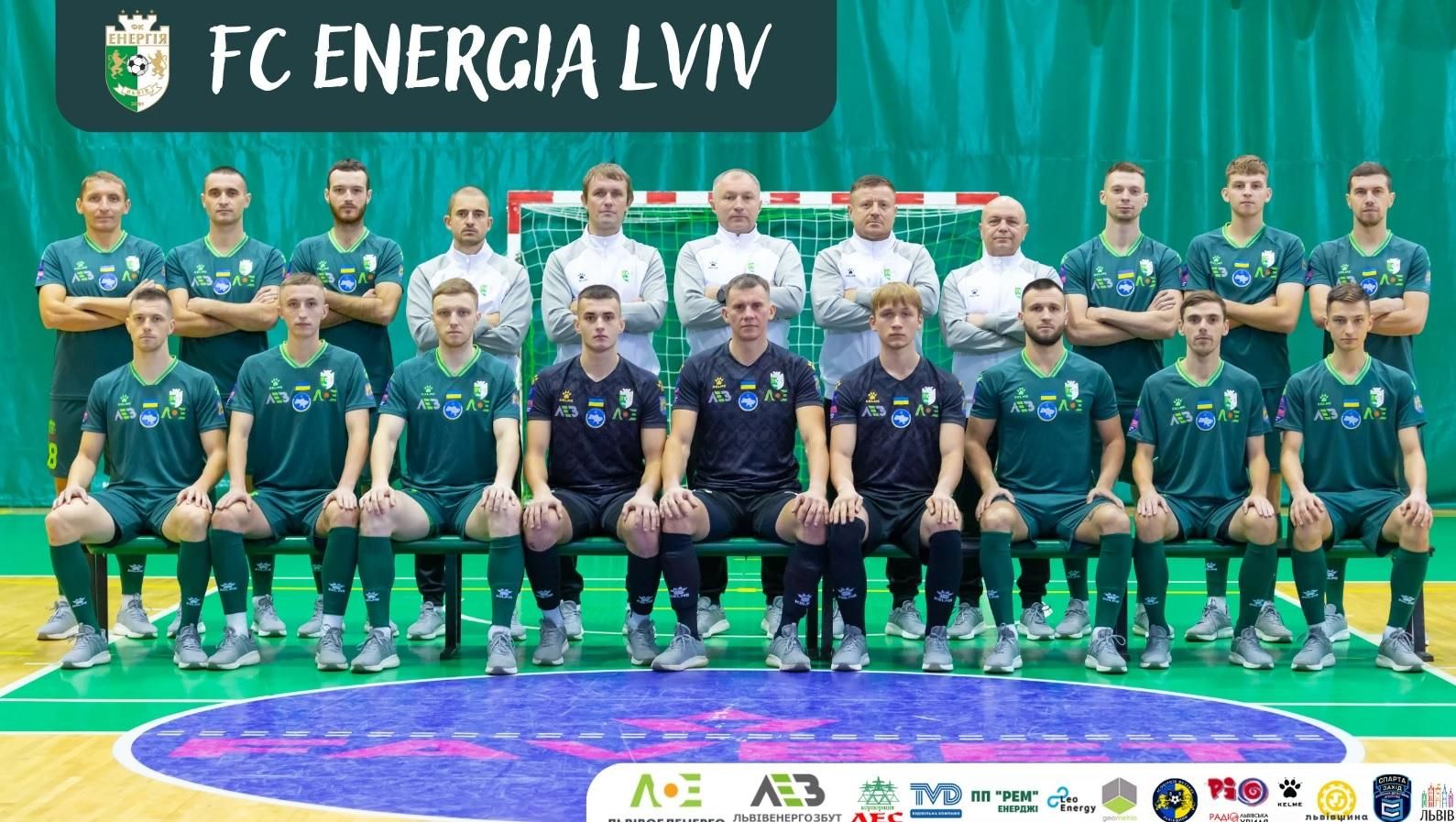 Гравці Енергії / Фото клубу