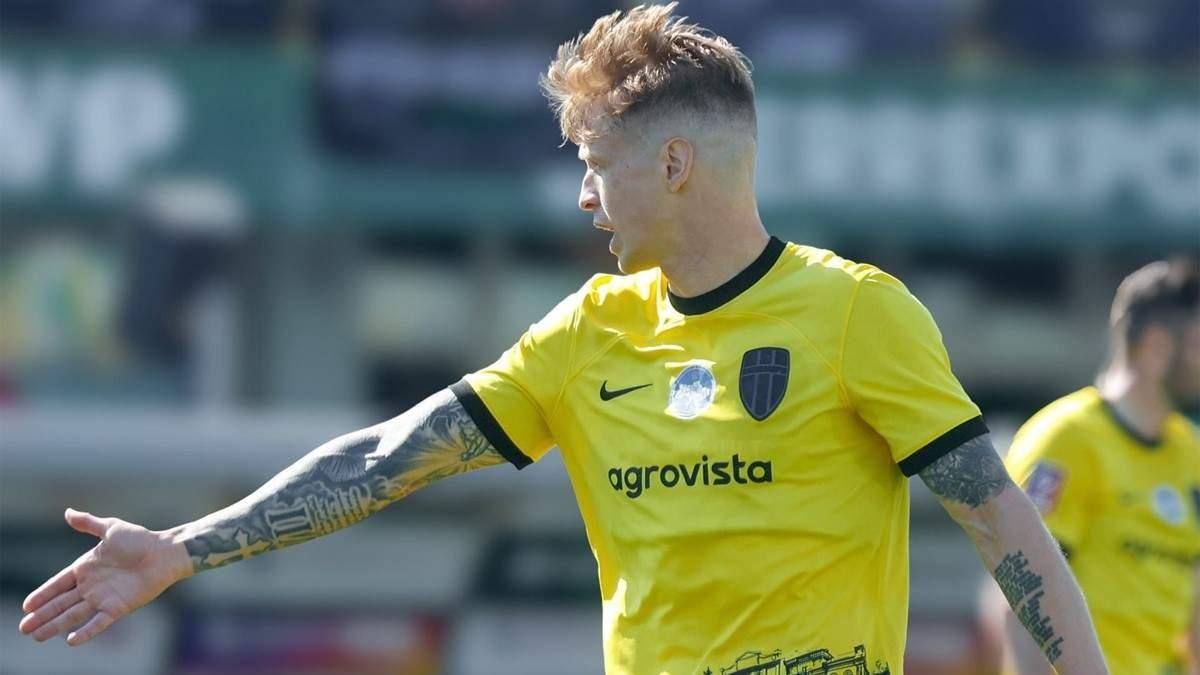 Артем Шабанов / фото: ФК Александрия