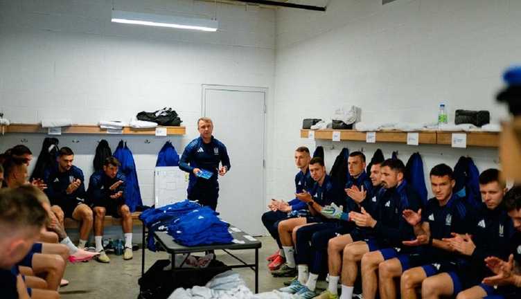 Сборная Украины / Фото Дана Балашова