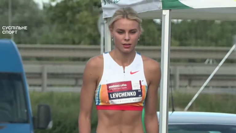 Юлія Левченко / Скріншот Юлія Левченко / Скріншот