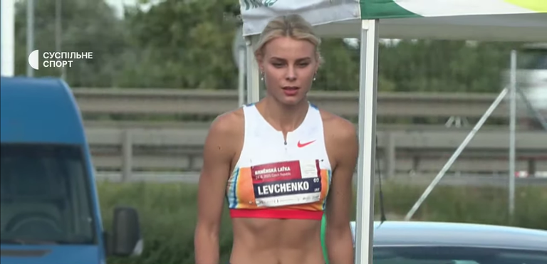 Юлія Левченко / Скріншот