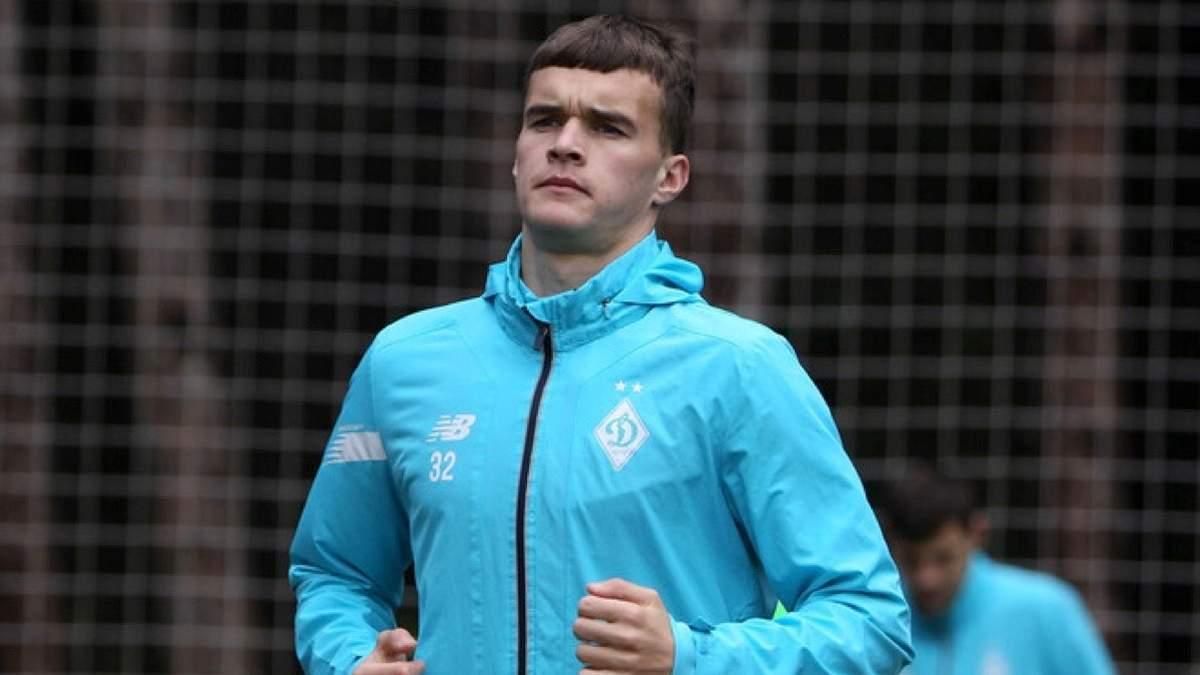 Тарас Михавко / ФК Динамо