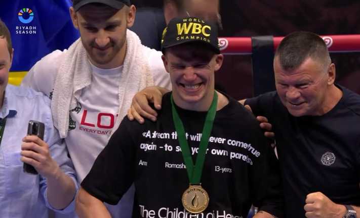 Данило Лозан / Скріншот Данило Лозан / Скріншот