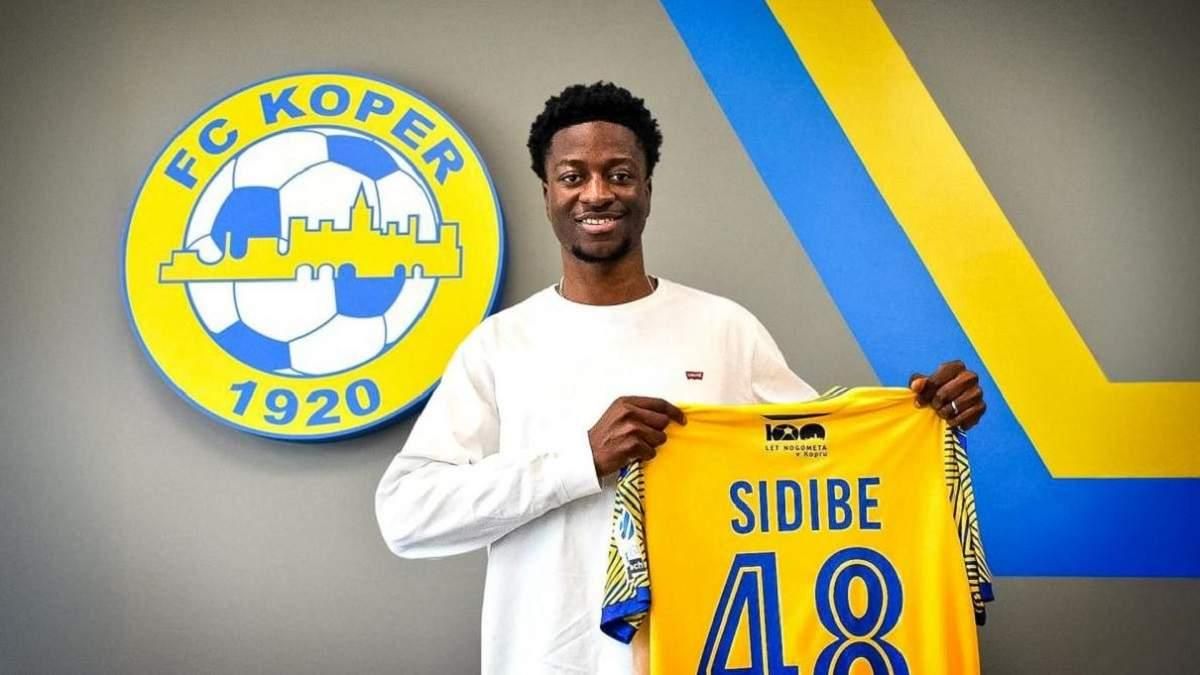 Ахмед Сидибе / Фото ФК Копер