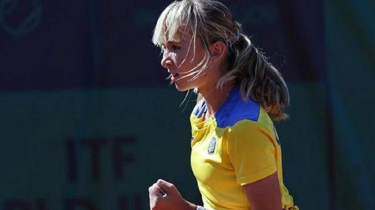 София Белинская / фото: Вtu.org.ua