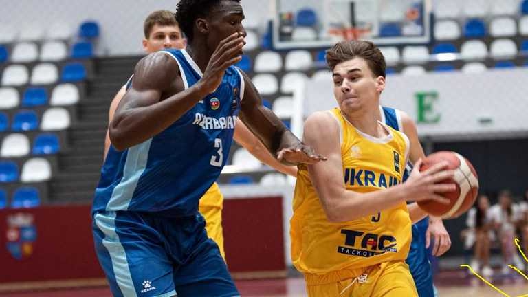 Збірна України U-18 / ФБУ 