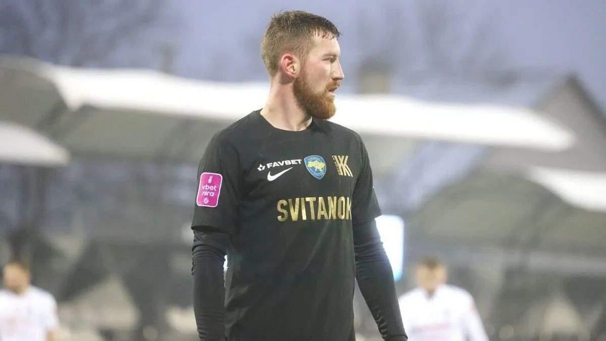 Денис Безбородько / ФК Колос 