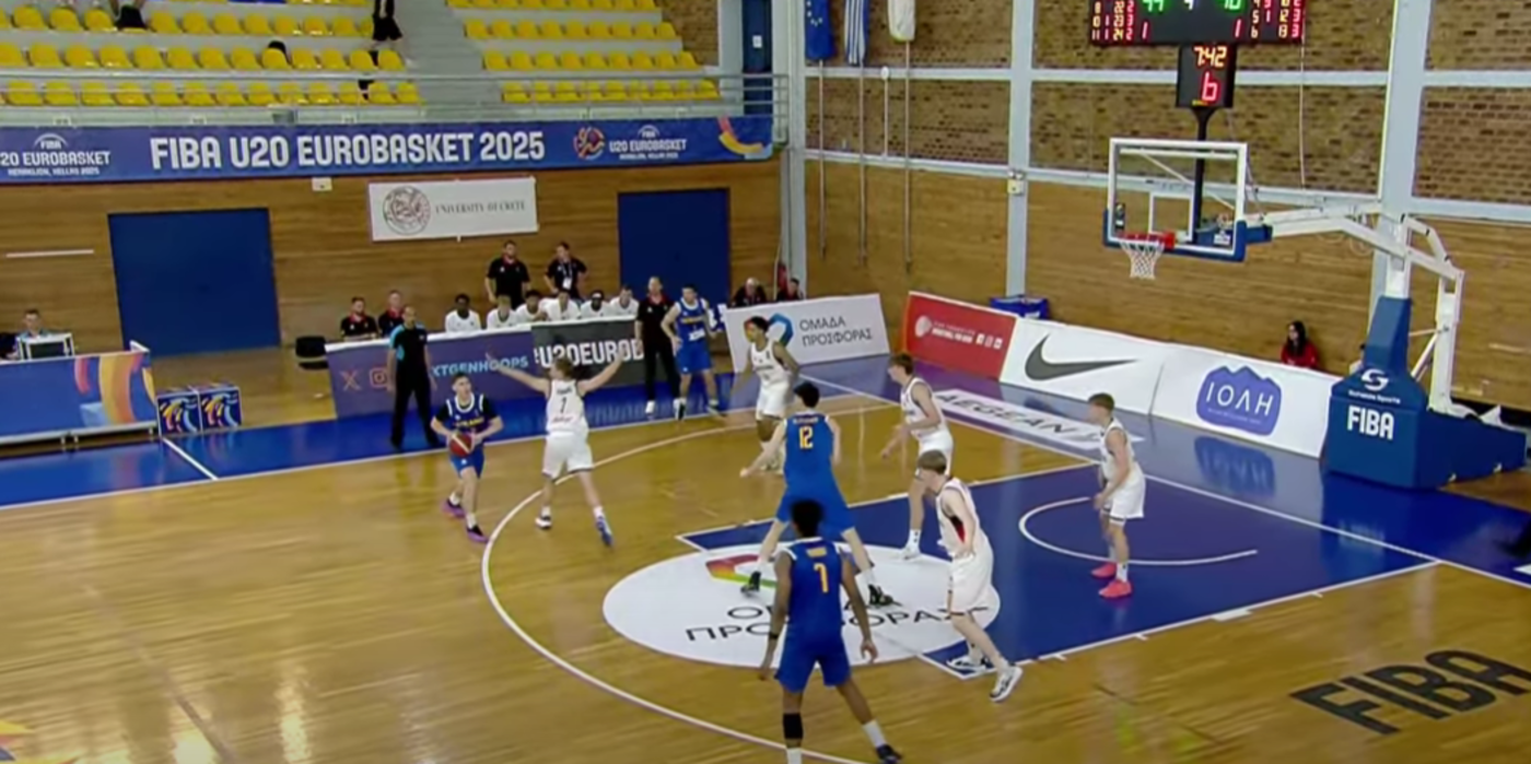 Україна U-20 – Німеччина U-20 / Скріншот