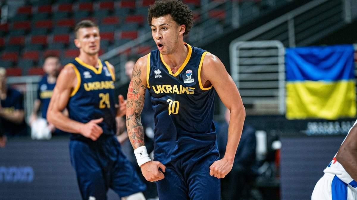 Збірна України з баскетболу / ФБУ Збірна України з баскетболу / ФБУ