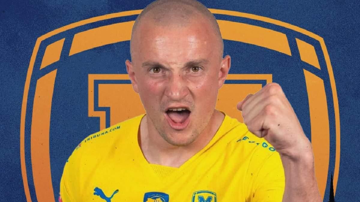 Василь Кравець / Фото Металіст 1925