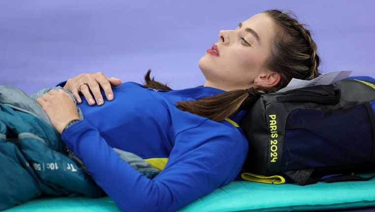 Ярослава Магучіх / Фото Getty Images