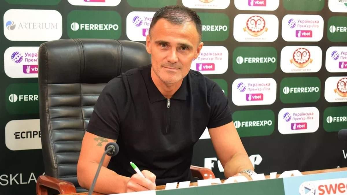 Желько Любеновіч / фото: ФК Ворскла  