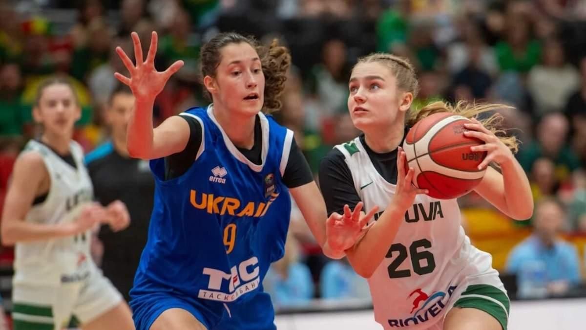 Україна програла Литві / Фото ФБУ