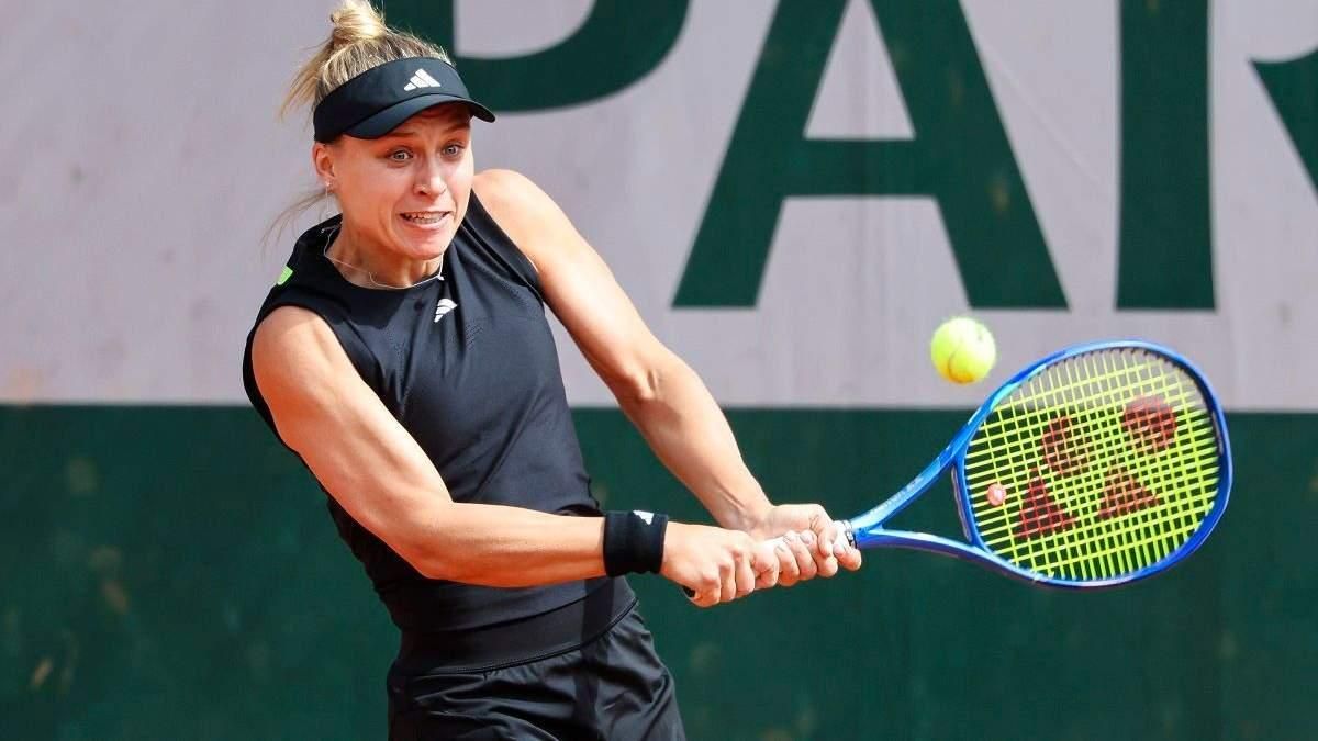 Юлія Стародубцева / фото: Getty images