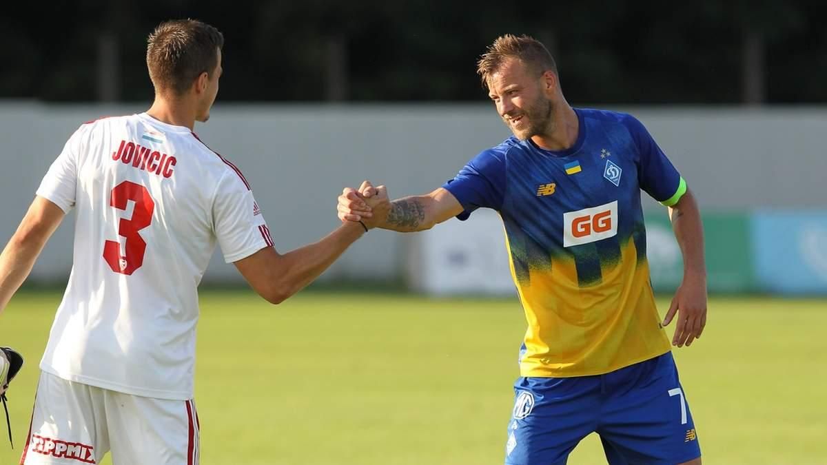 Андрей Ярмоленко / фото: ФК Динамо https://football24.ua/svit_tag36/