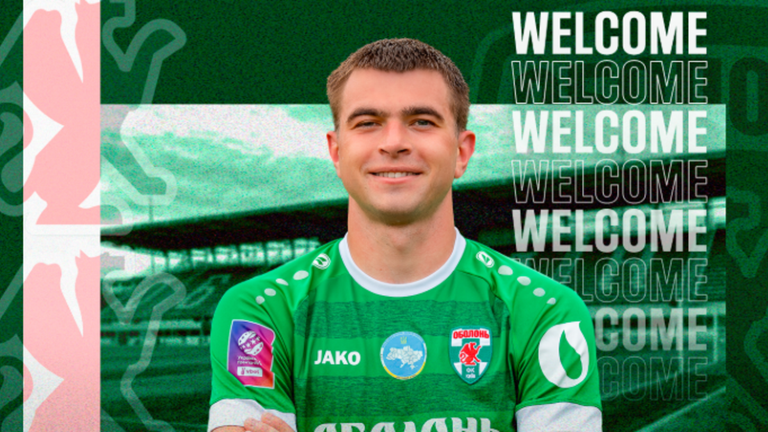 Максим Чех / Фото ФК Оболонь Максим Чех / Фото ФК Оболонь