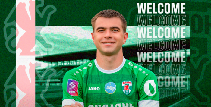 Клуб УПЛ офіційно підписав чемпіона світу, який грав за Шахтар