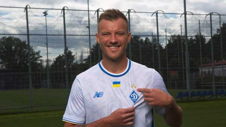 Андрей Ярмоленко в новой форме Динамо / фото: ФК Динамо