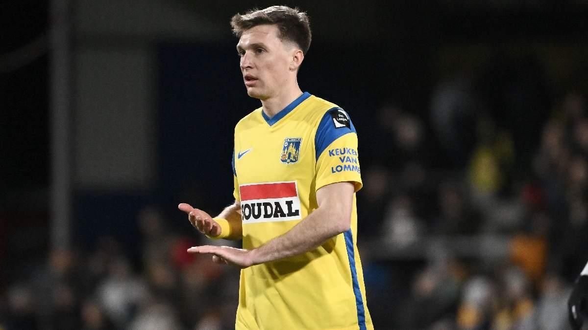 Сергіц Сидорчук / Фото Isosport/MB Media/Getty Images