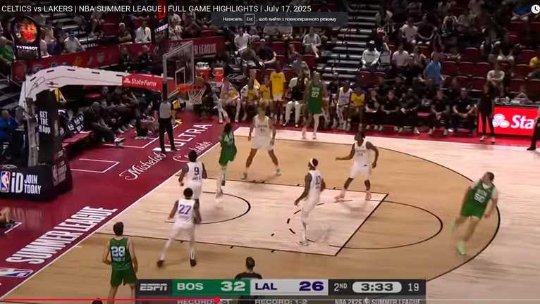 Бостон обіграв Лейкерс / Скріншот з відео Бостон обіграв Лейкерс / Скріншот з відео