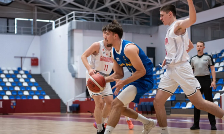 Збірна України U-18 проти Грузії / фото: ФБУ Збірна України U-18 проти Грузії / фото: ФБУ