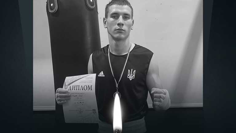 Юрій Єгоров / Федерація боксу України Юрій Єгоров / Федерація боксу України