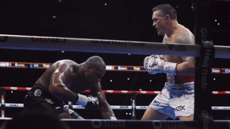 Нокаут Дюбуа / Скріншот