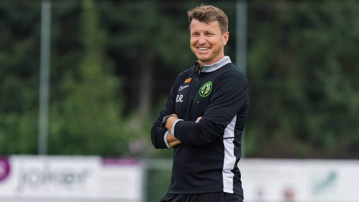 Руслан Ротань / фото: ФК Полесье