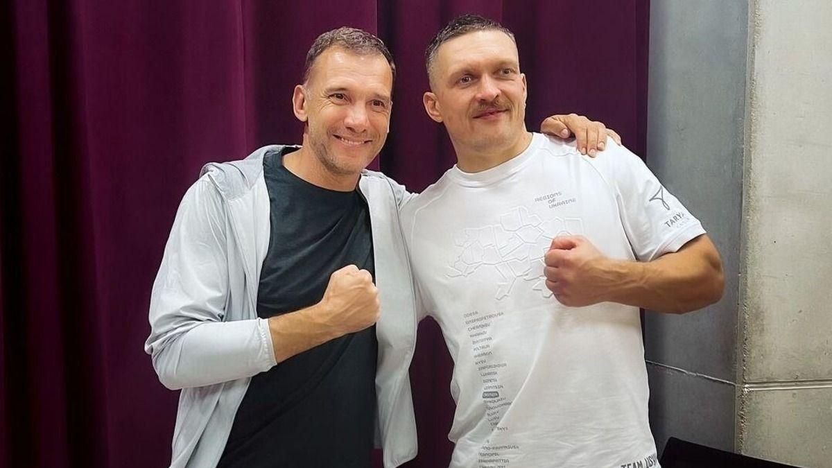 Шевченко й Усик / Фото з соцмереж
