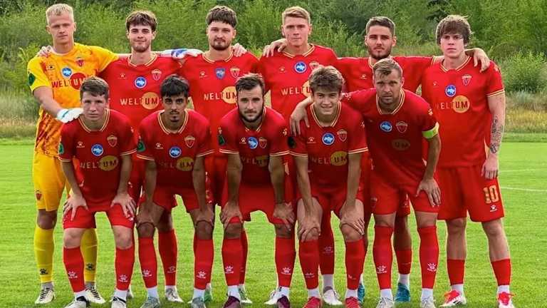 МФК Металург / фото: МФК Металург