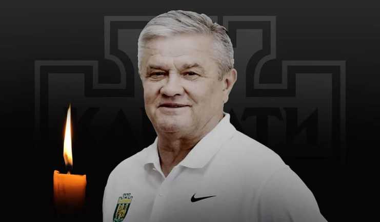 Степан Юрчишин / Фото ФК Карпати Степан Юрчишин / Фото ФК Карпати