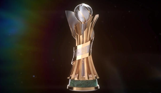 Кубок Украины по футболу: результаты жеребьевки первого раунда обновленного турнира