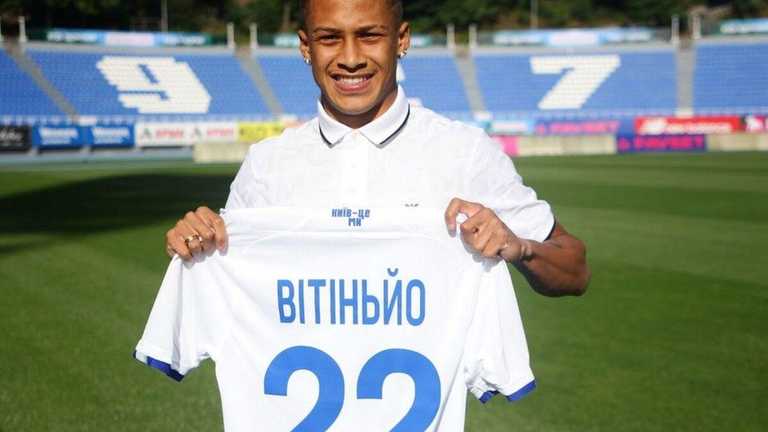 Витиньо / ФК Динамо Киев Витиньо / ФК Динамо Киев
